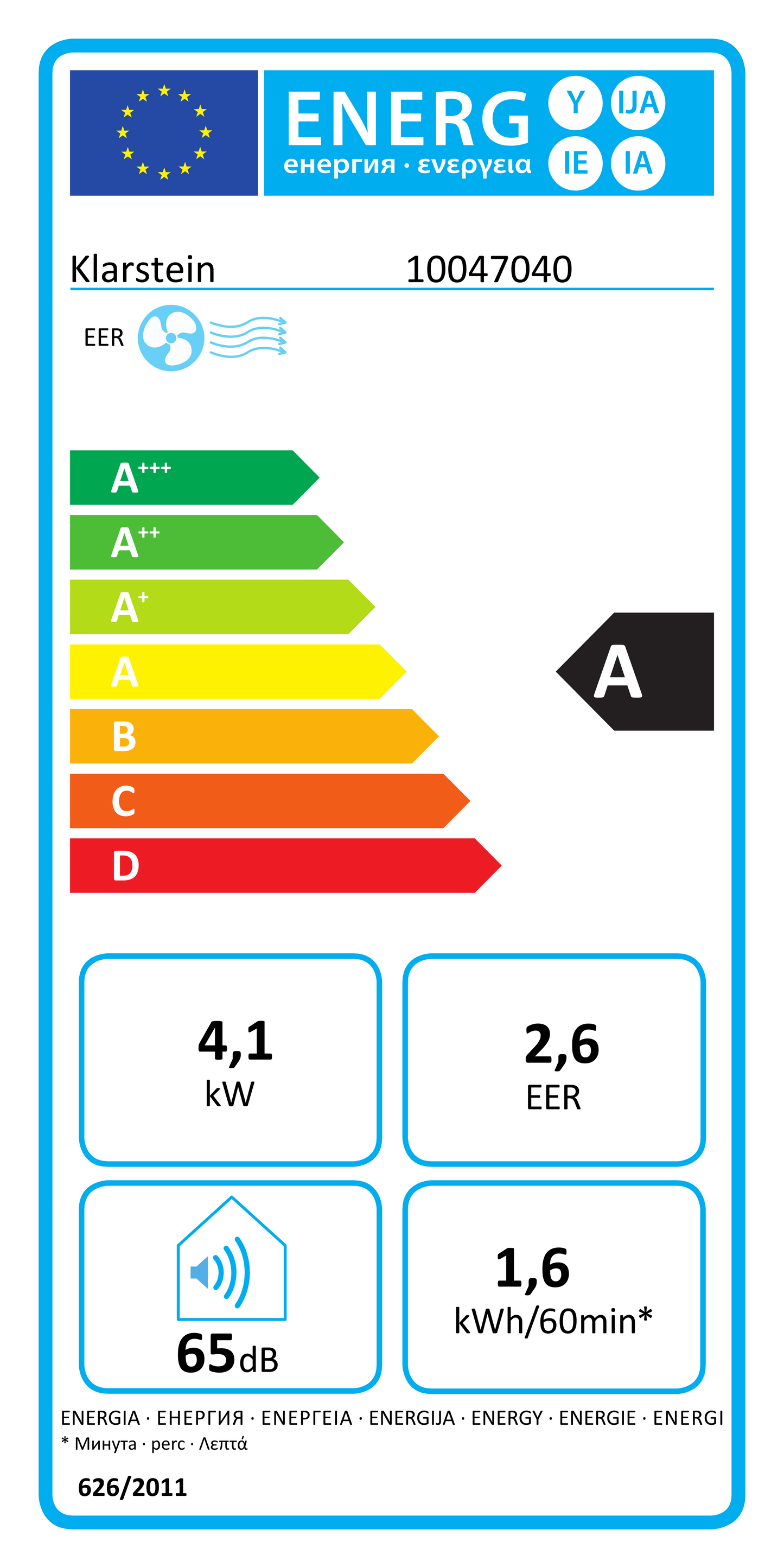 Klarstein AireLux Smart — Gris foncé